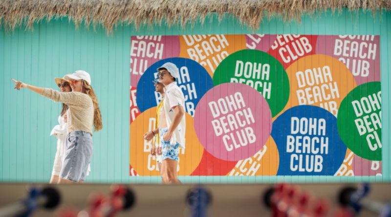 Doha Beach Club Entry