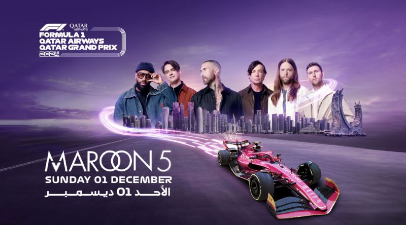 T16 Grandstand: 3-day FORMULA 1 QATAR AIRWAYS QATAR GRAND PRIX 2024