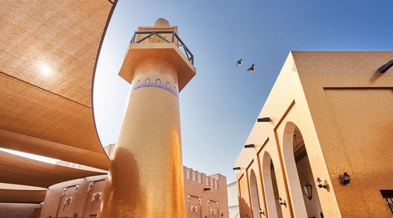 Golden Masjid at Katara Cultural Village