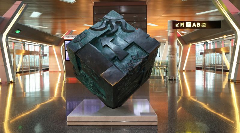 Hamad International Airport Public Art Installations - Qatar Museums